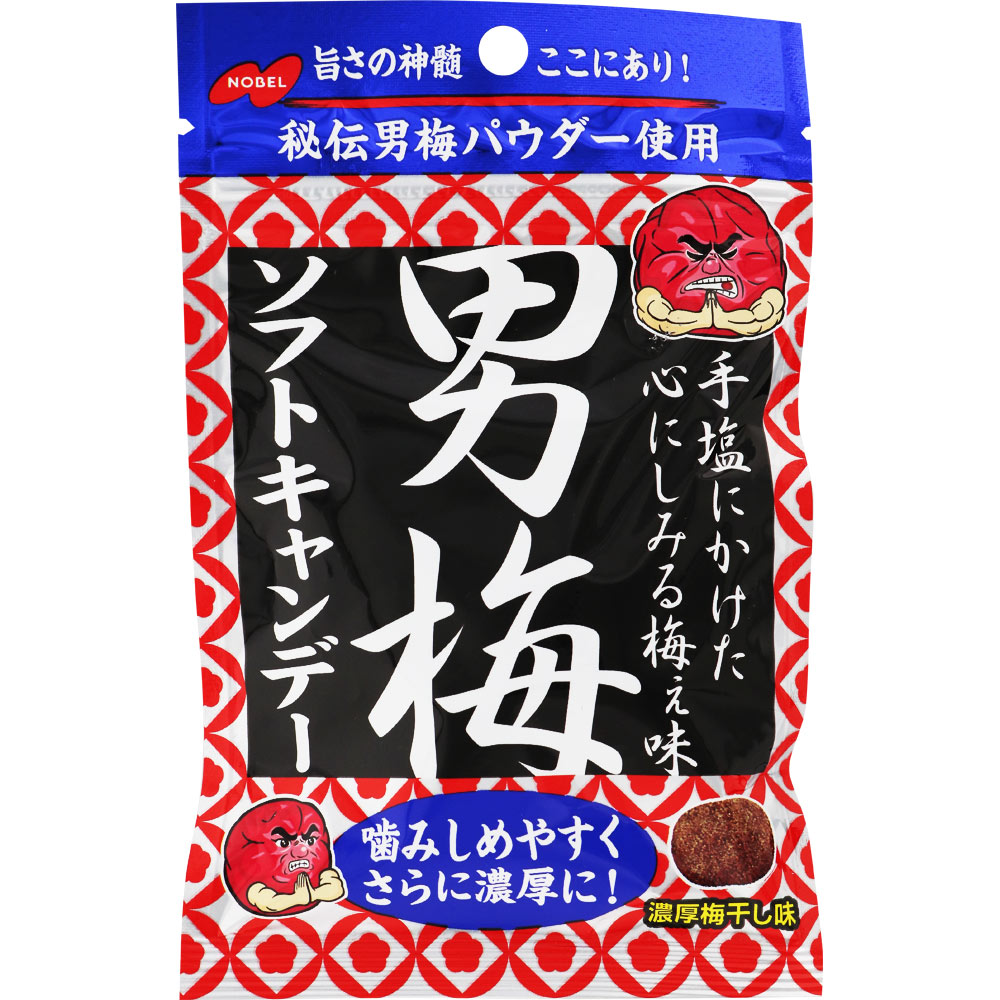 男梅ソフトキャンデー ３５ｇ ノーベル製菓