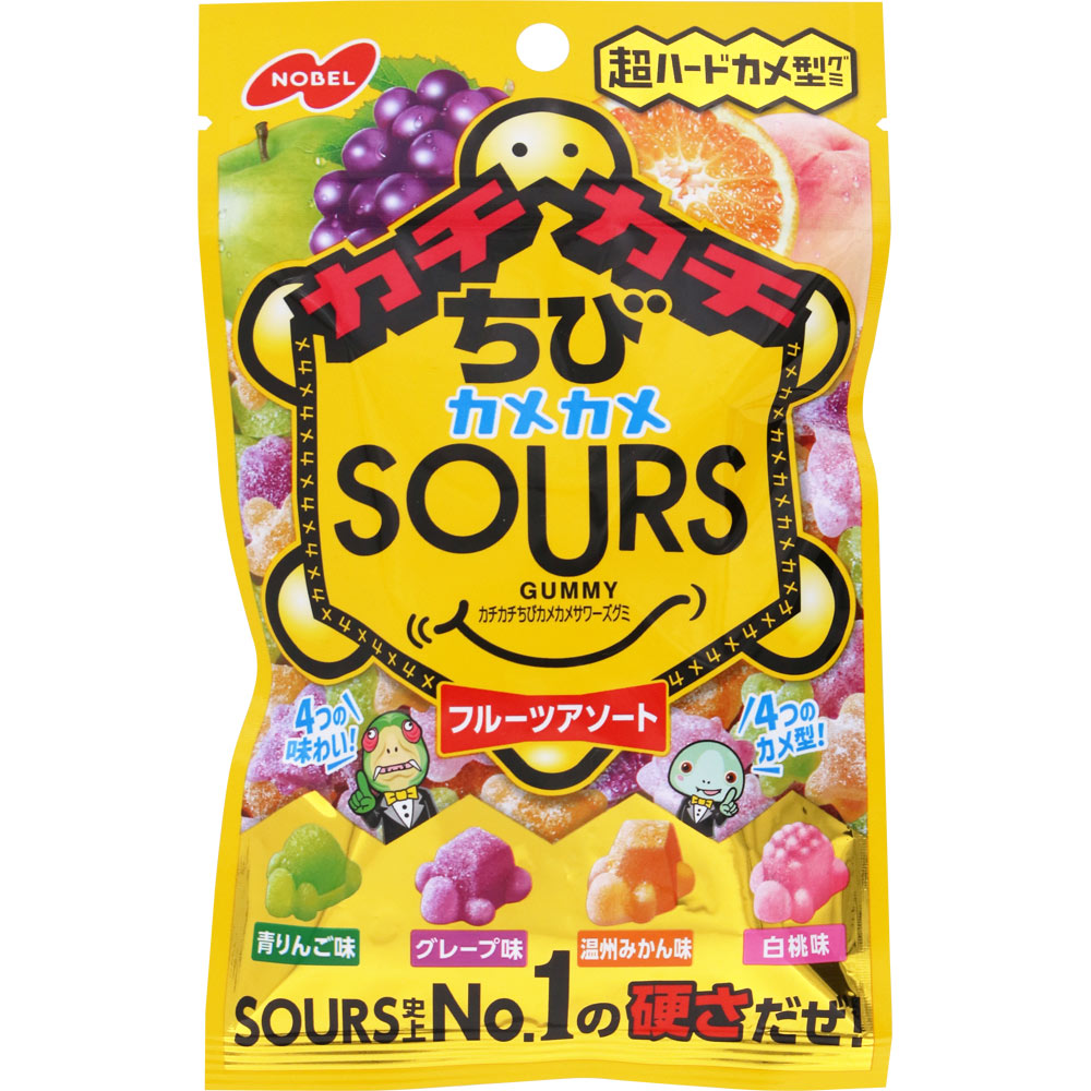 カチカチちびカメカメサワーズフルーツ ７０ｇ ノーベル製菓