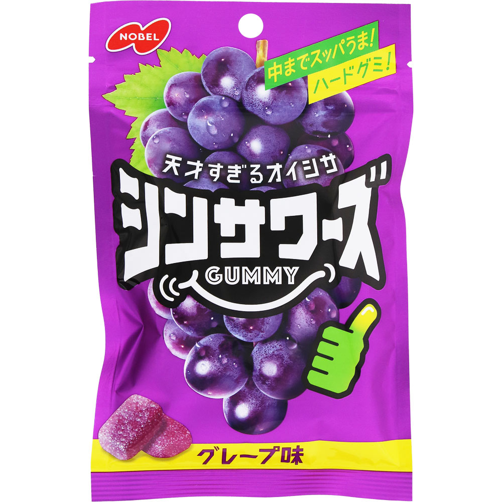 シンサワーズグミ グレープ味 | マツキヨココカラオンラインストア