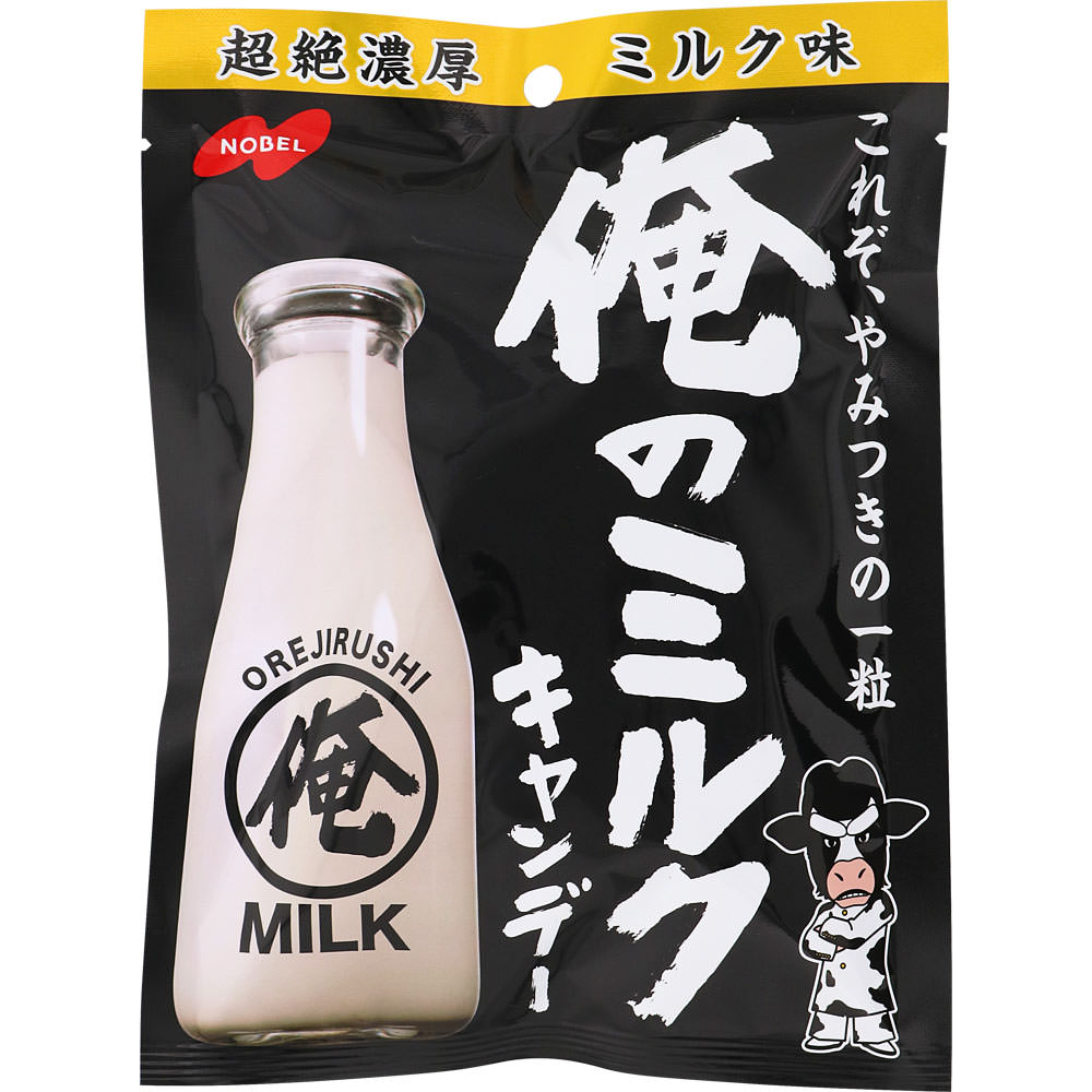 俺のミルクキャンデー ８０ｇ ノーベル製菓