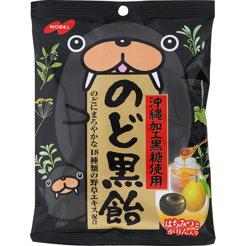 のど黒飴 １３０ｇ ノーベル製菓