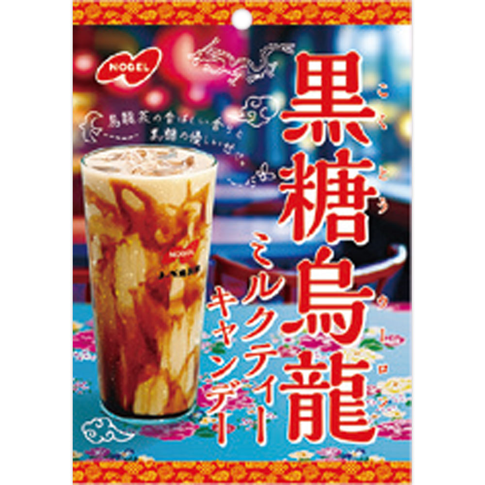 黒糖烏龍ミルクティーキャンデー ７０ｇ ノーベル製菓