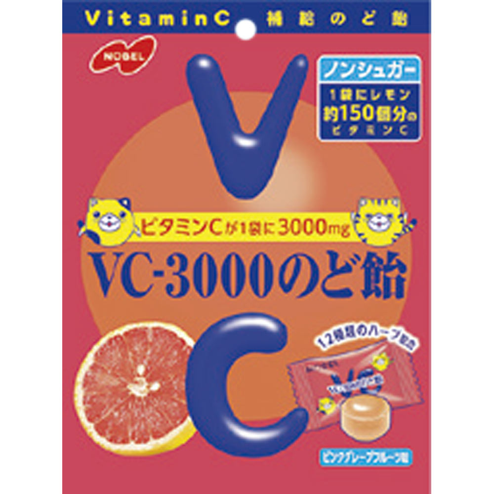 ＶＣ－３０００のど飴ピンクグレープフルーツ ９０ｇ ノーベル製菓