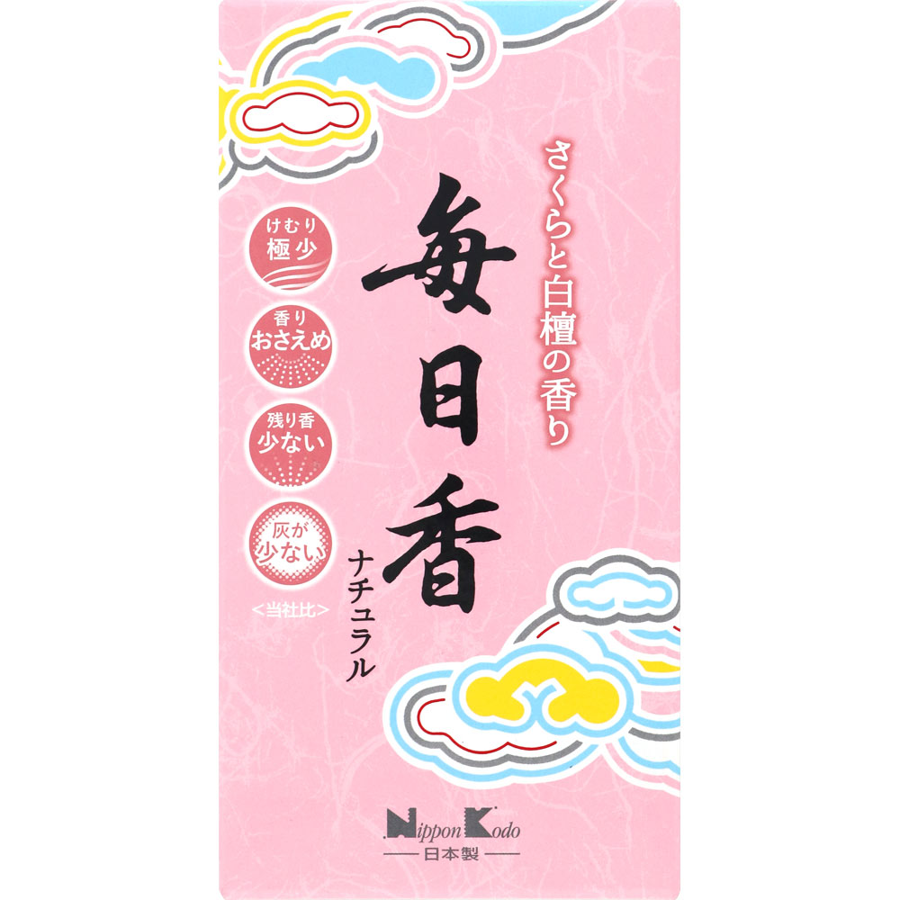 毎日香ナチュラル さくら バラ詰 | マツキヨココカラオンライン 毎日香ナチュラル さくら バラ詰 | マツキヨココカラオンライン