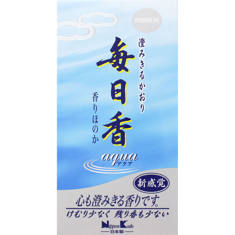 4-52 日本香堂 けむりの少ない 新五山香 500g×2 お焼香