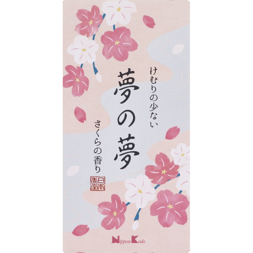 夢の夢 さくらの香り バラ詰め １００ｇ 日本香堂