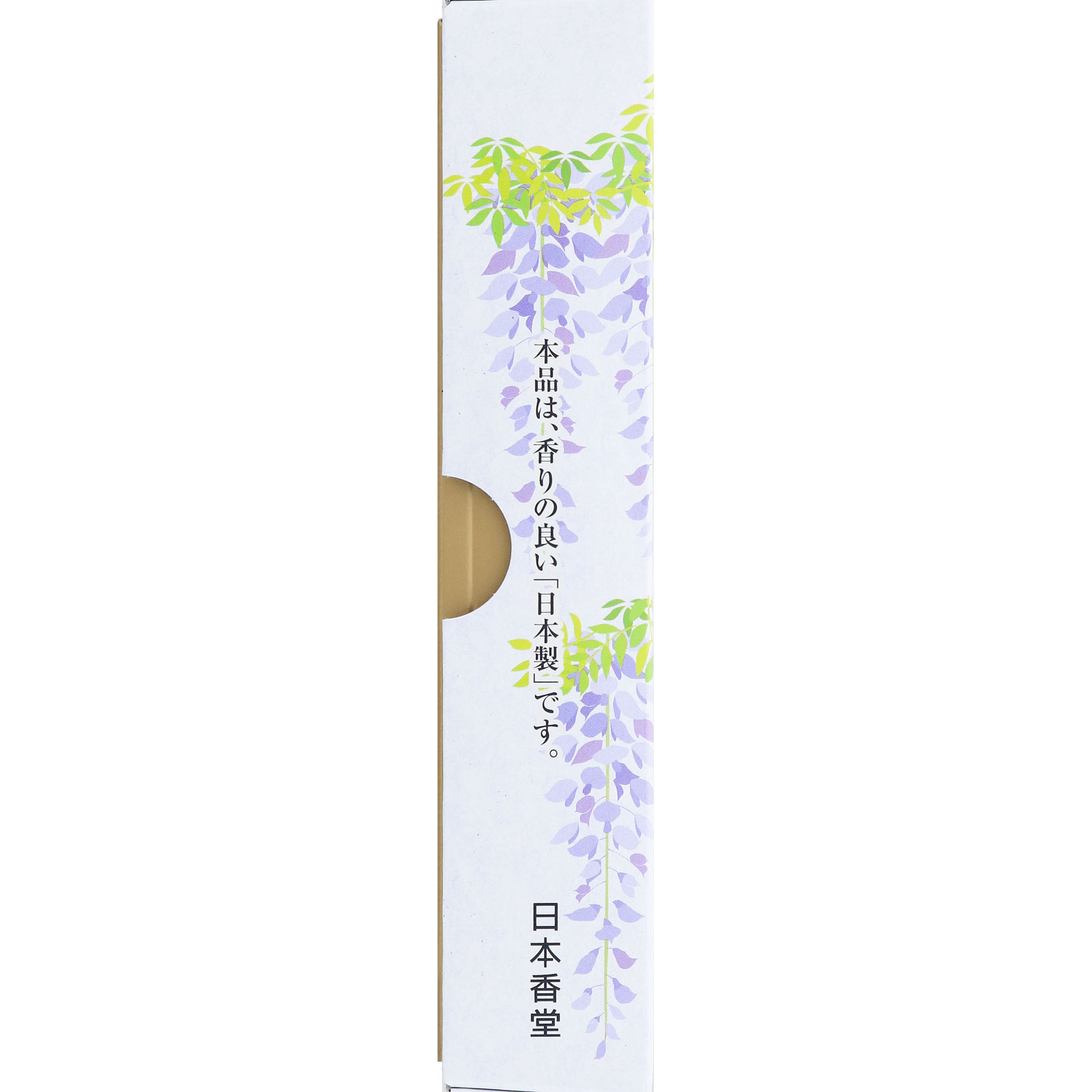 香結び 微香性藤花 バラ詰 １１０ｇ 日本香堂