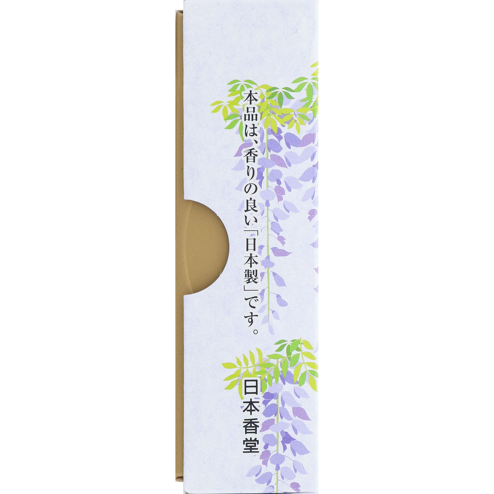 香結び 微香性藤花 ミニ ６０ｇ 日本香堂