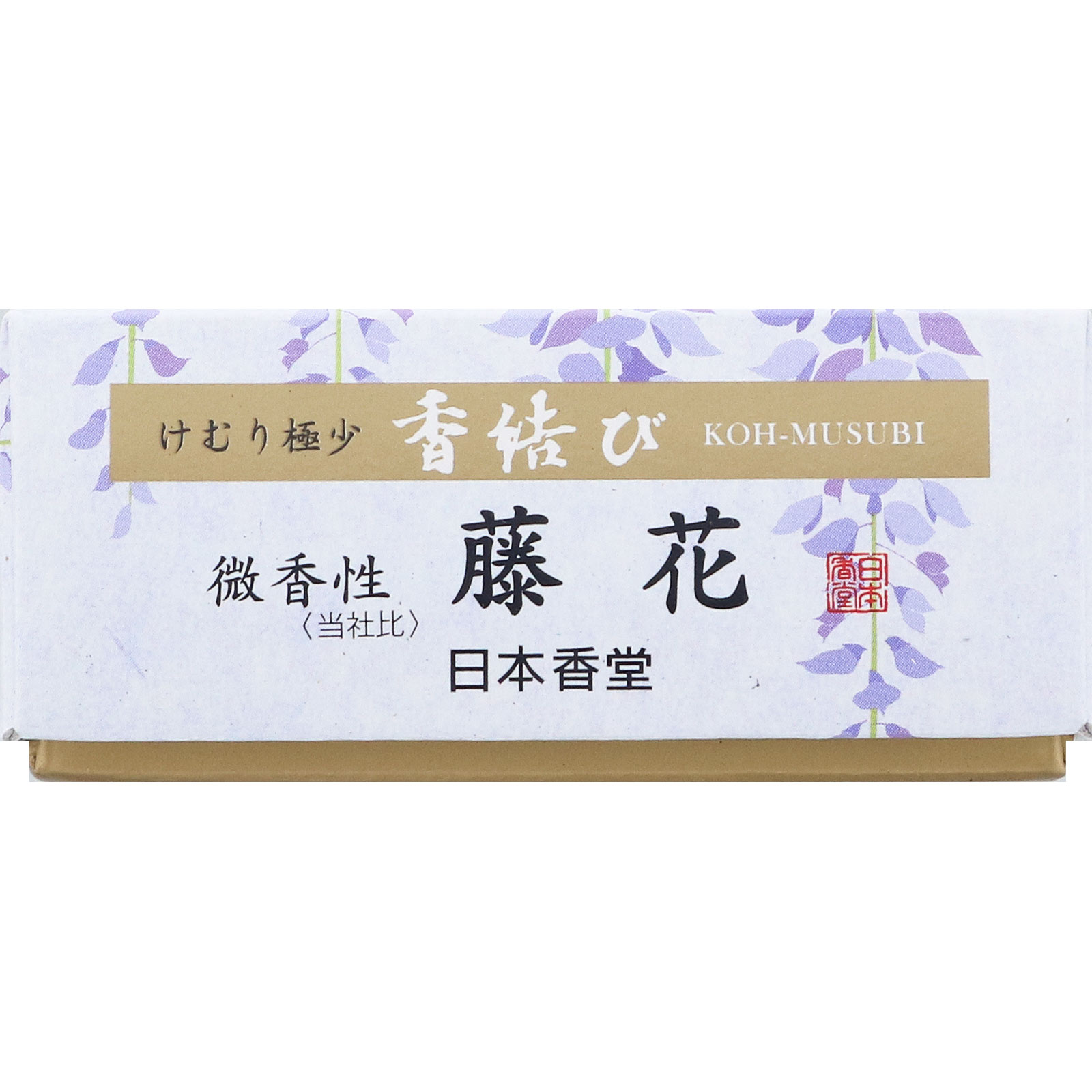 香結び 微香性藤花 ミニ ６０ｇ 日本香堂
