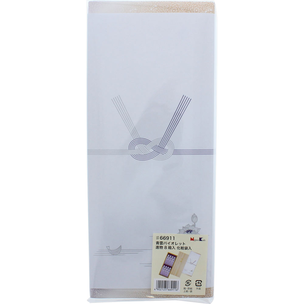 青雲バイオレット進物８入　化粧袋 ５４０ｇ 日本香堂