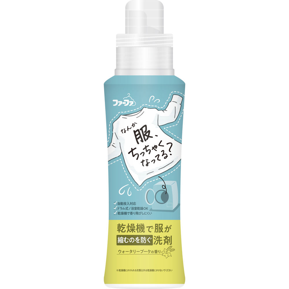 ファーファ乾燥機対応洗剤　本体 ４００ｇ ニッサン石鹸
