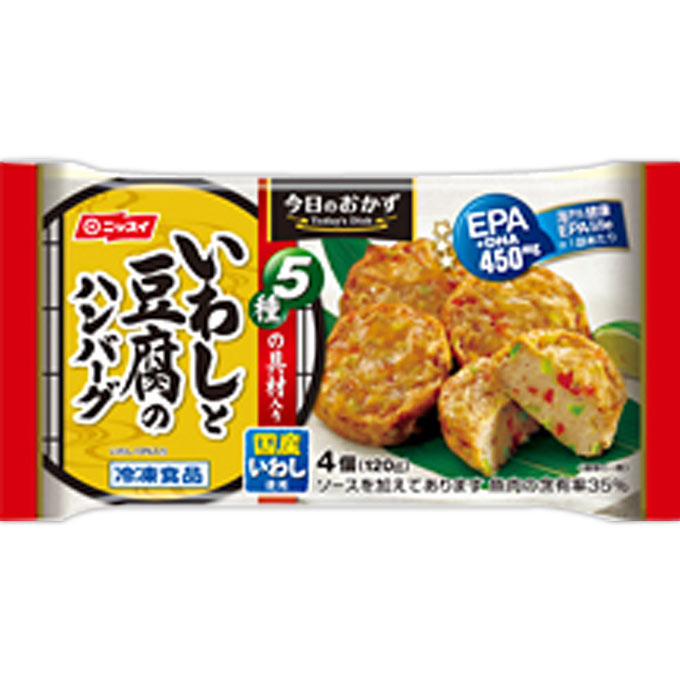 今日のおかず いわしと豆腐のハンバーグ １２０ｇ ニッスイ