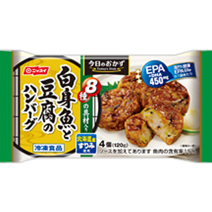 今日のおかず 白身魚と豆腐のハンバーグ １２０ｇ ニッスイ