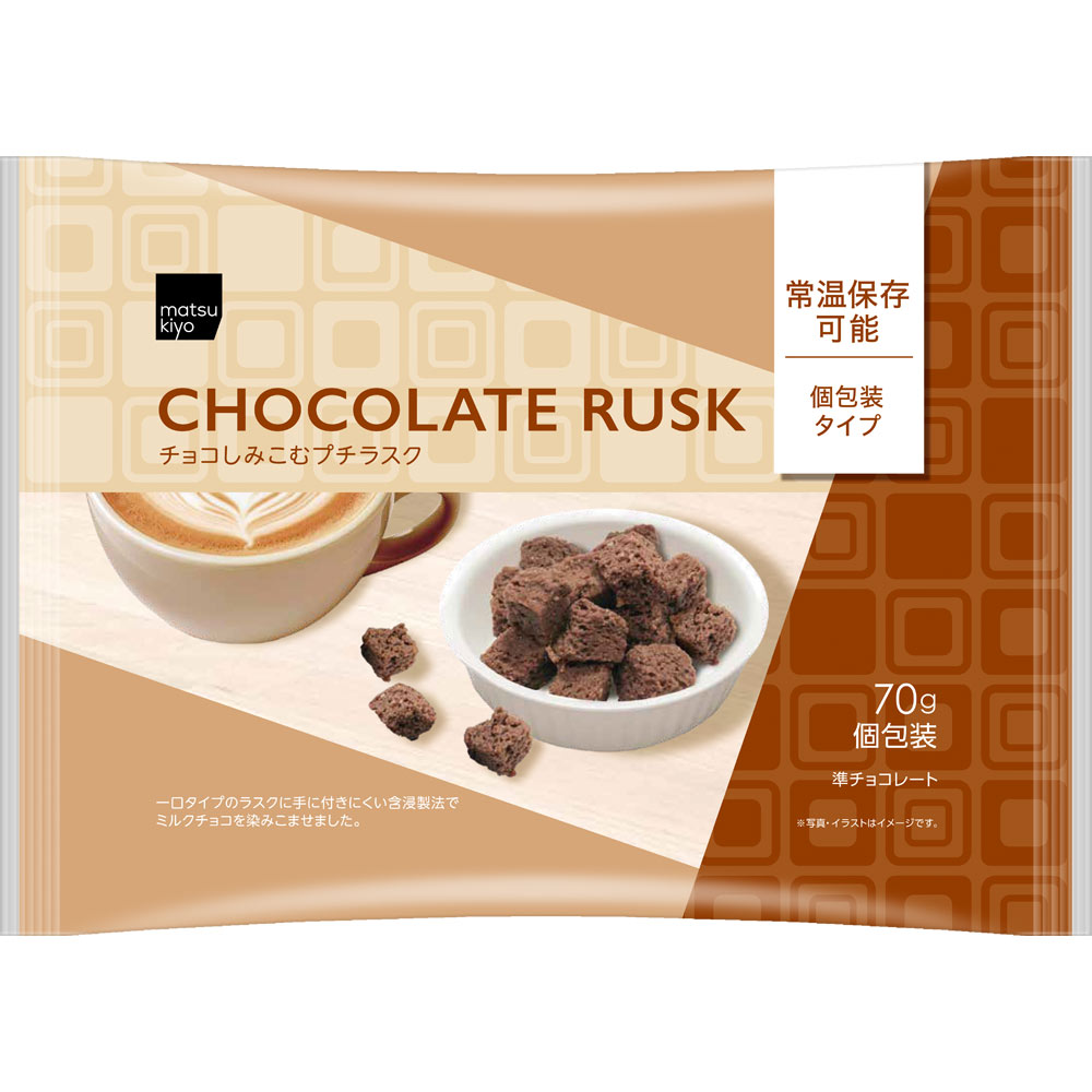 matsukiyo しみこむプチラスク 70g