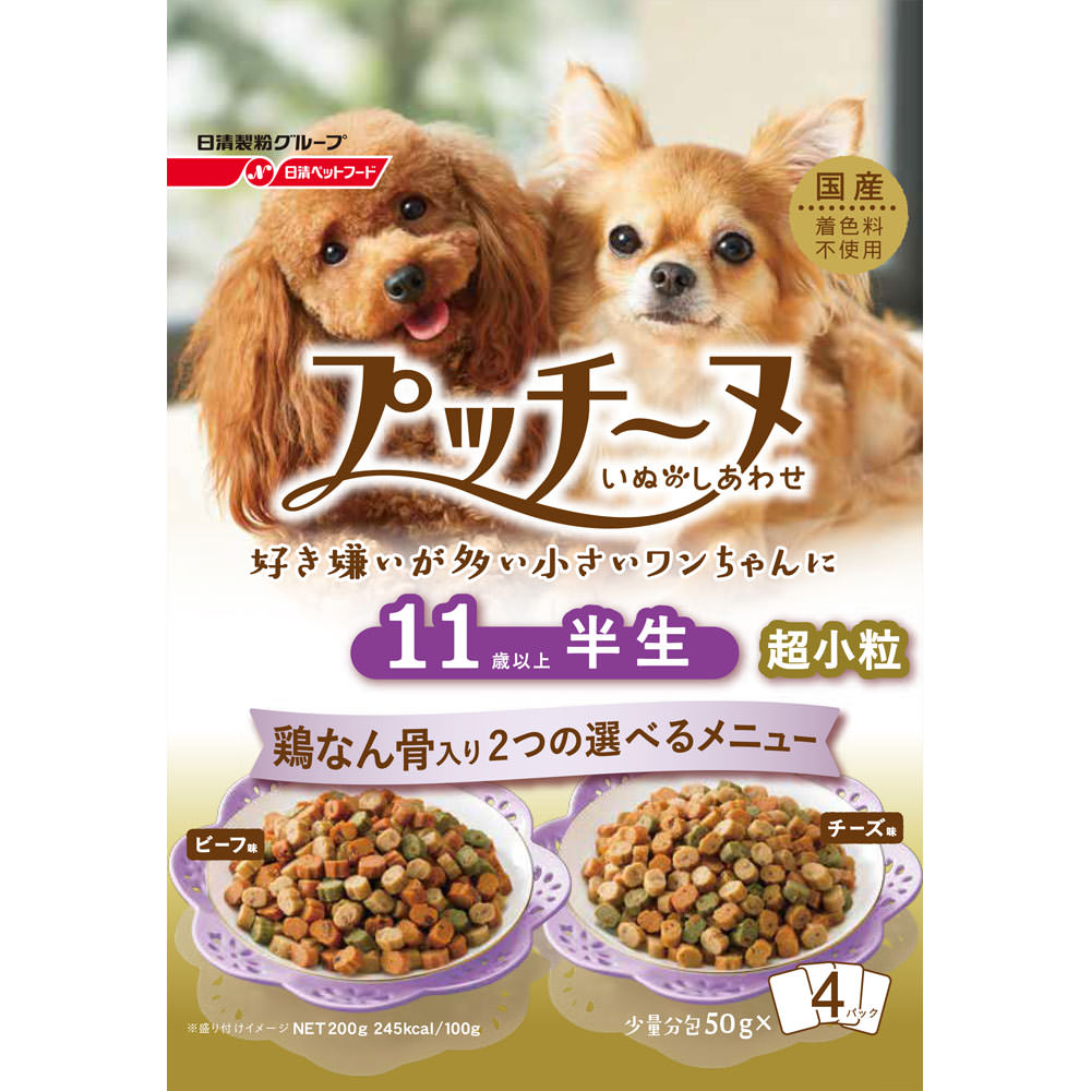 いっぬ いぬのしあわせ プッチーヌ 11歳からの高齢犬用（セミモイスト