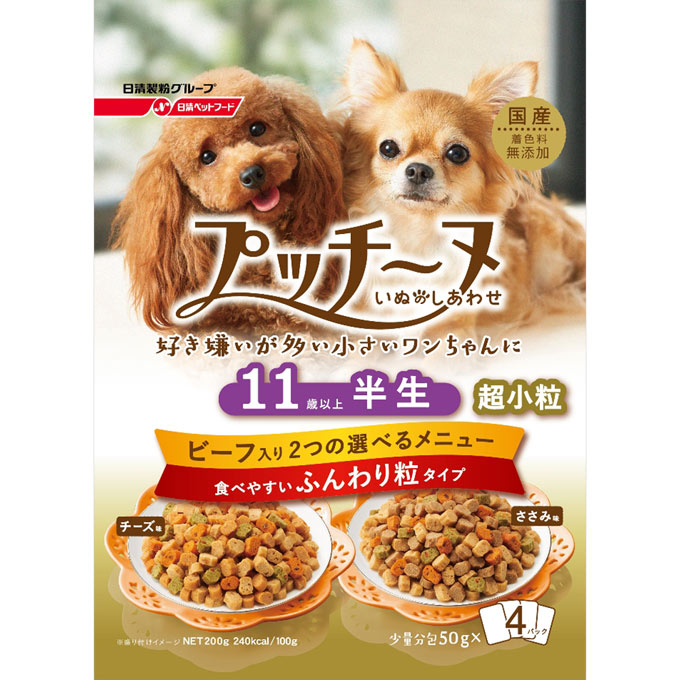 笑顔のドッグフード ドッグフード 無添加 国産 吉岡油糧 笑顔のドッグフード 1kg