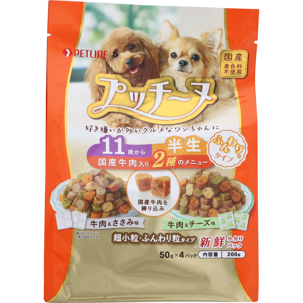 いぬのしあわせ プッチーヌ 11歳からの高齢犬用 ふんわり粒タイプ