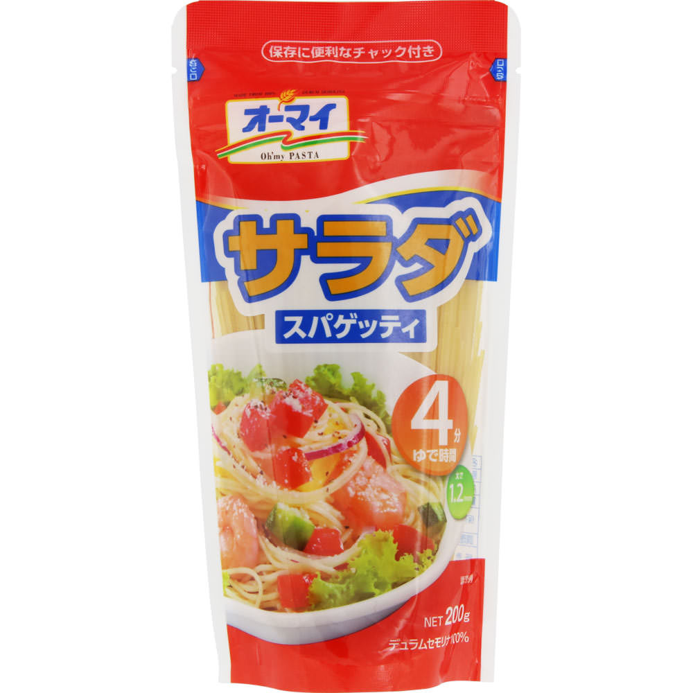 オーマイ サラダスパゲッティ ２００ｇ ニップン