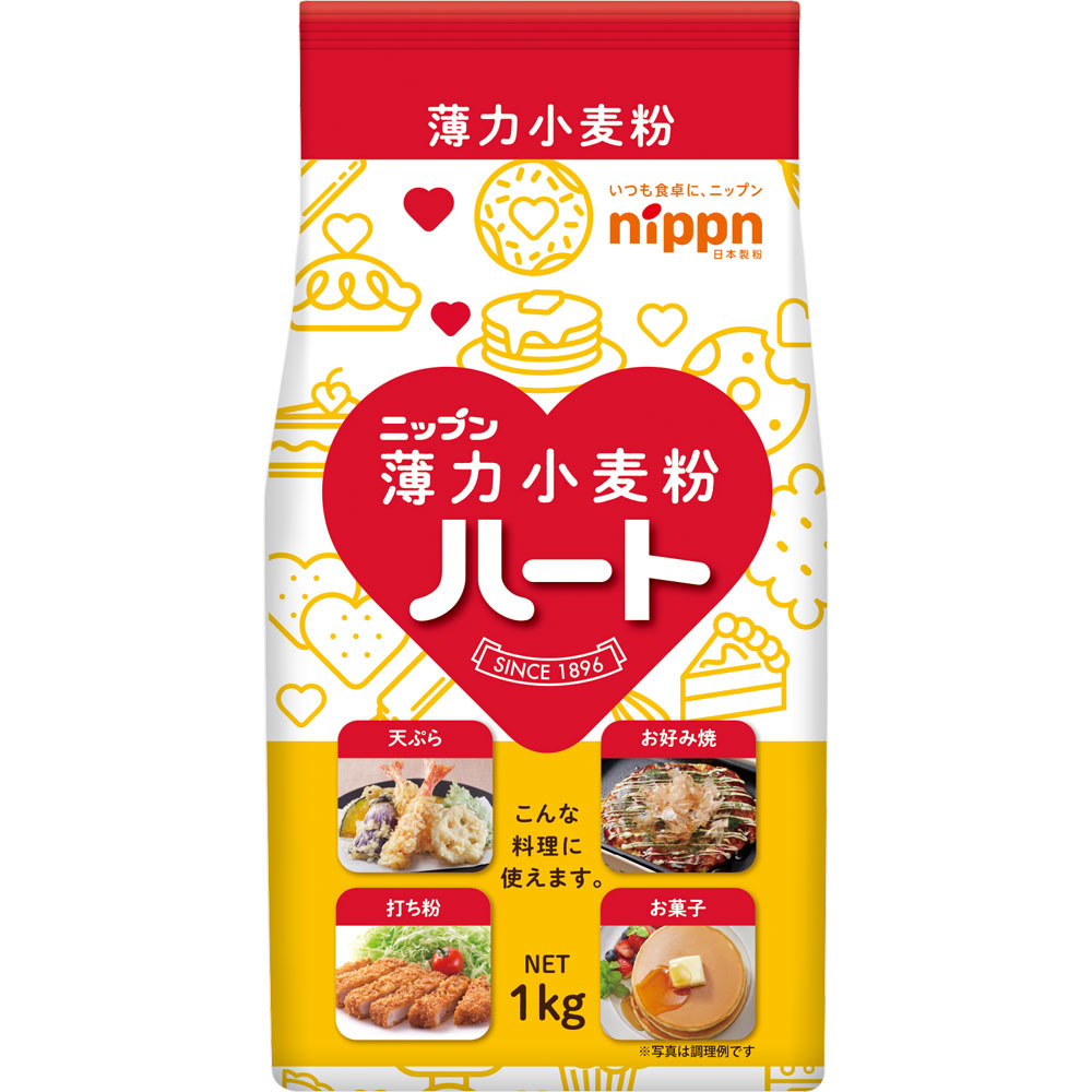 ハ－ト薄力小麦粉 １ｋｇ ニップン