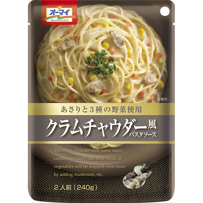 オーマイ クラムチャウダー風パスタソース ２４０ｇ ニップン