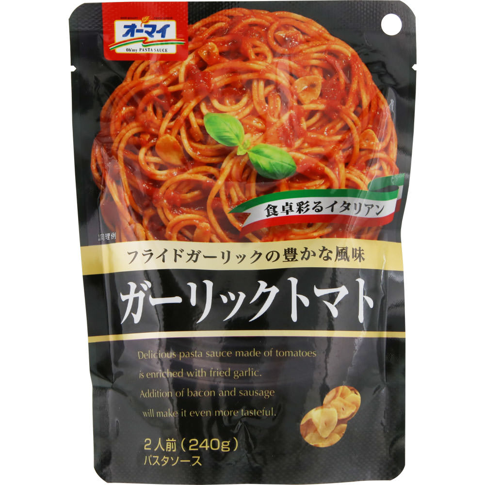 オーマイ ガーリックトマト 240g ニップン