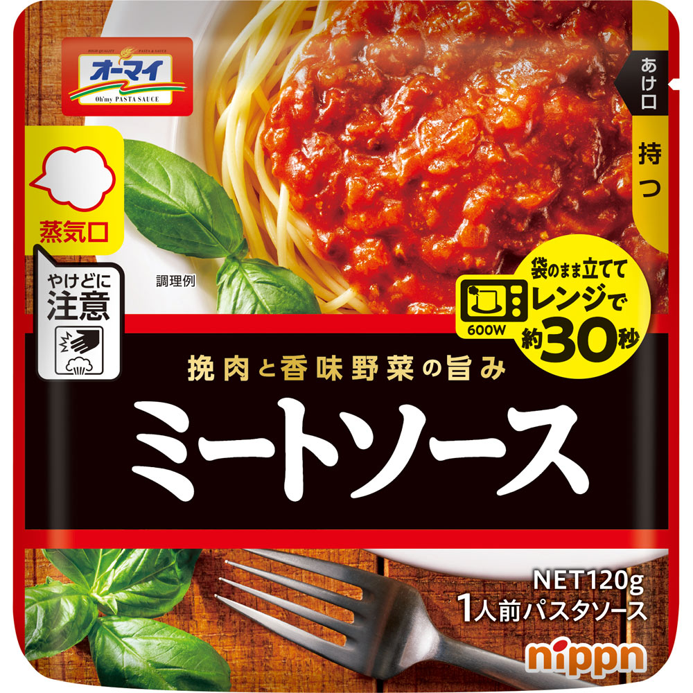 オーマイ レンジでミートソース １２０ｇ ニップン