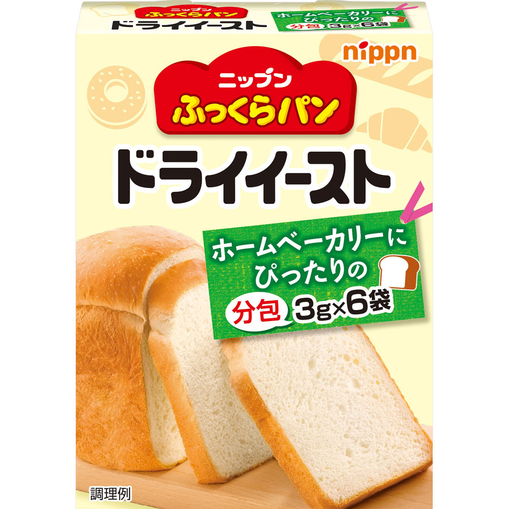 ニップン　ふっくらパン　ドライイースト　分包 ３ｇ×６ ニップン
