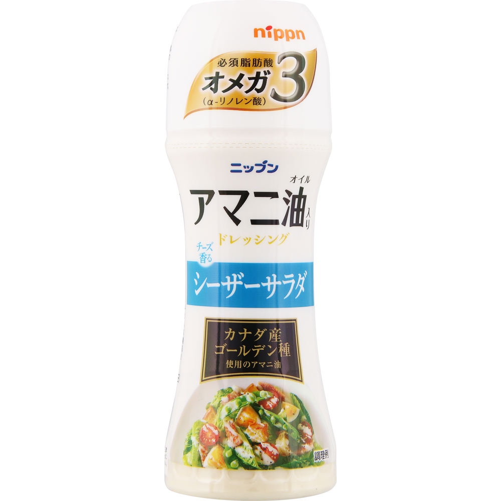 オーマイプラス アマニ油入りドレッシング シーザーサラダ １５０ｍｌ ニップン