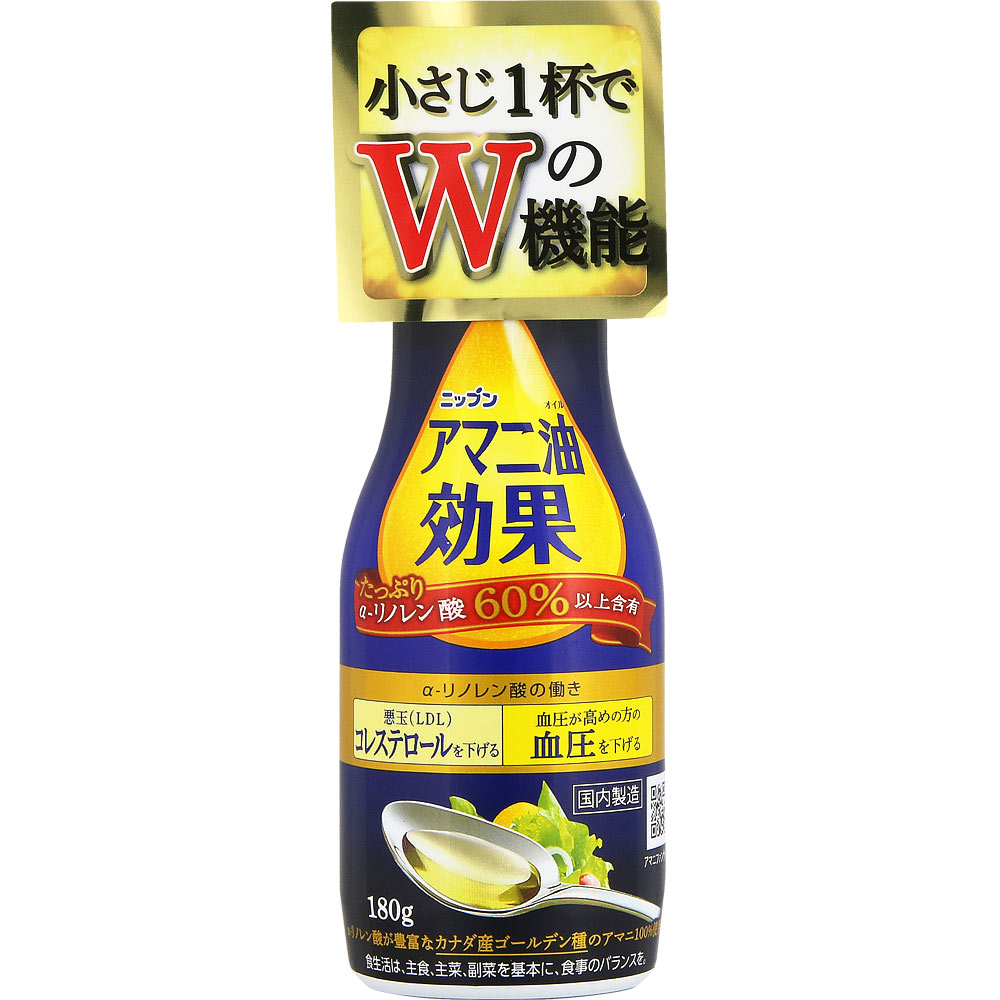 ニップン アマニ油効果 １８０ｇ ニップン