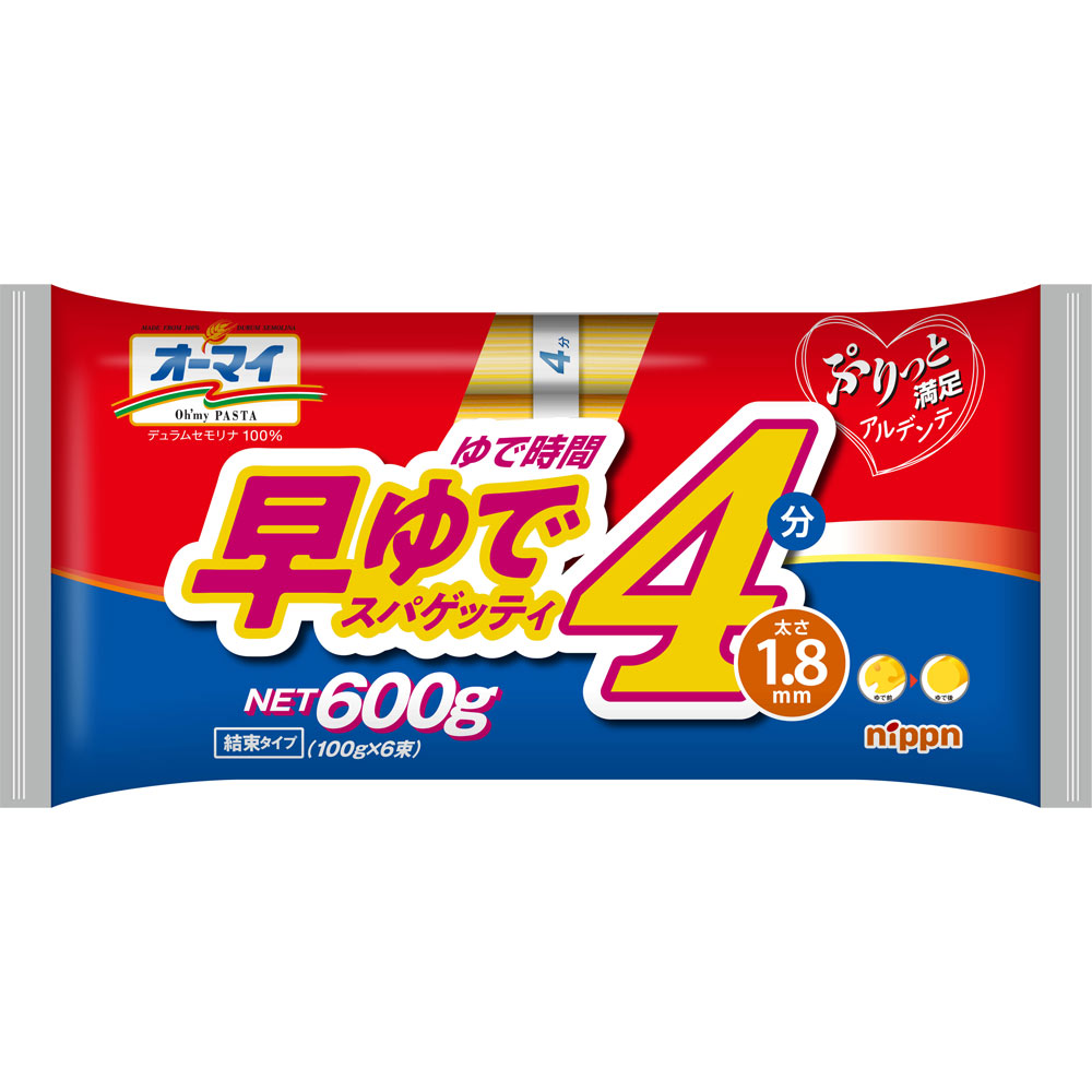 オーマイ 早ゆでスパゲッティ １．８ｍｍ結束タイプ ６００ｇ ニップン