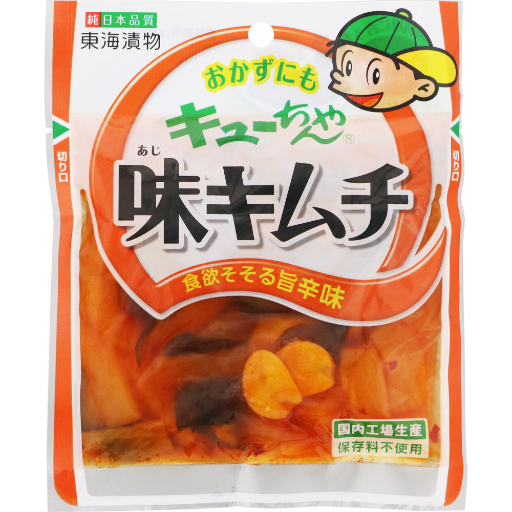 キューちゃん 味キムチ １００ｇ 東海漬物
