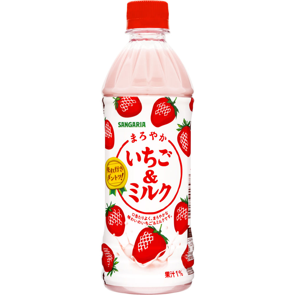 まろやかいちご＆ミルク ５００ｍｌ 日本サンガリア・ベバレッジカンパニー