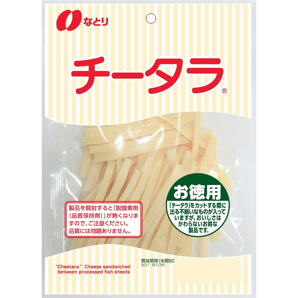 チータラ徳用 | マツキヨココカラオンラインストア