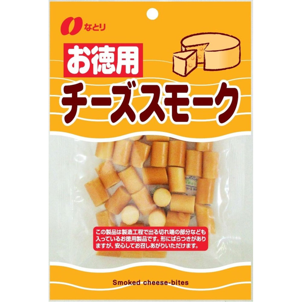 徳用チーズスモーク １３５ｇ なとり