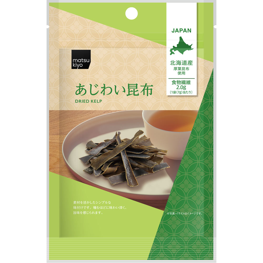 matsukiyo　あじわい昆布 ７ｇ