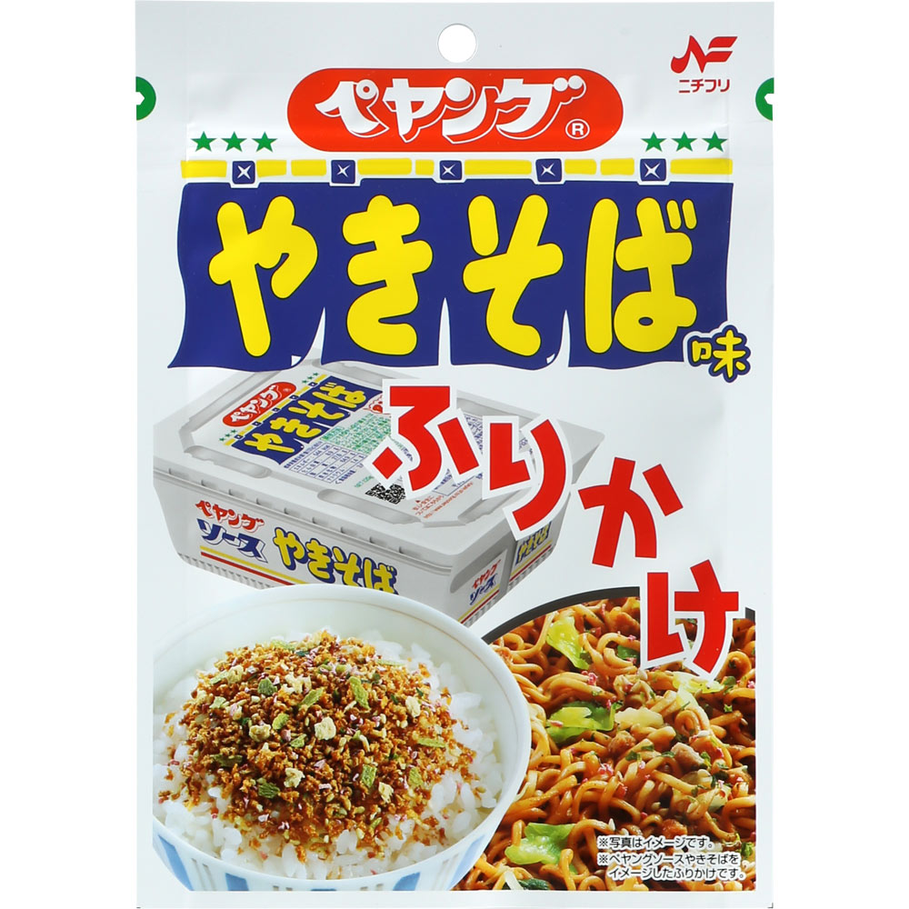 Amazon.co.jp: ペヤング やきそば 120g×6個 : 食品・飲料・お酒