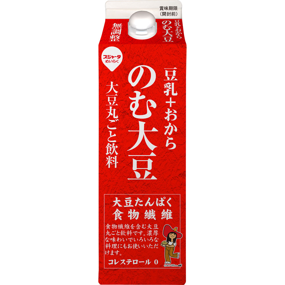 豆乳＋おから のむ大豆 ９００ｍｌ 名古屋製酪
