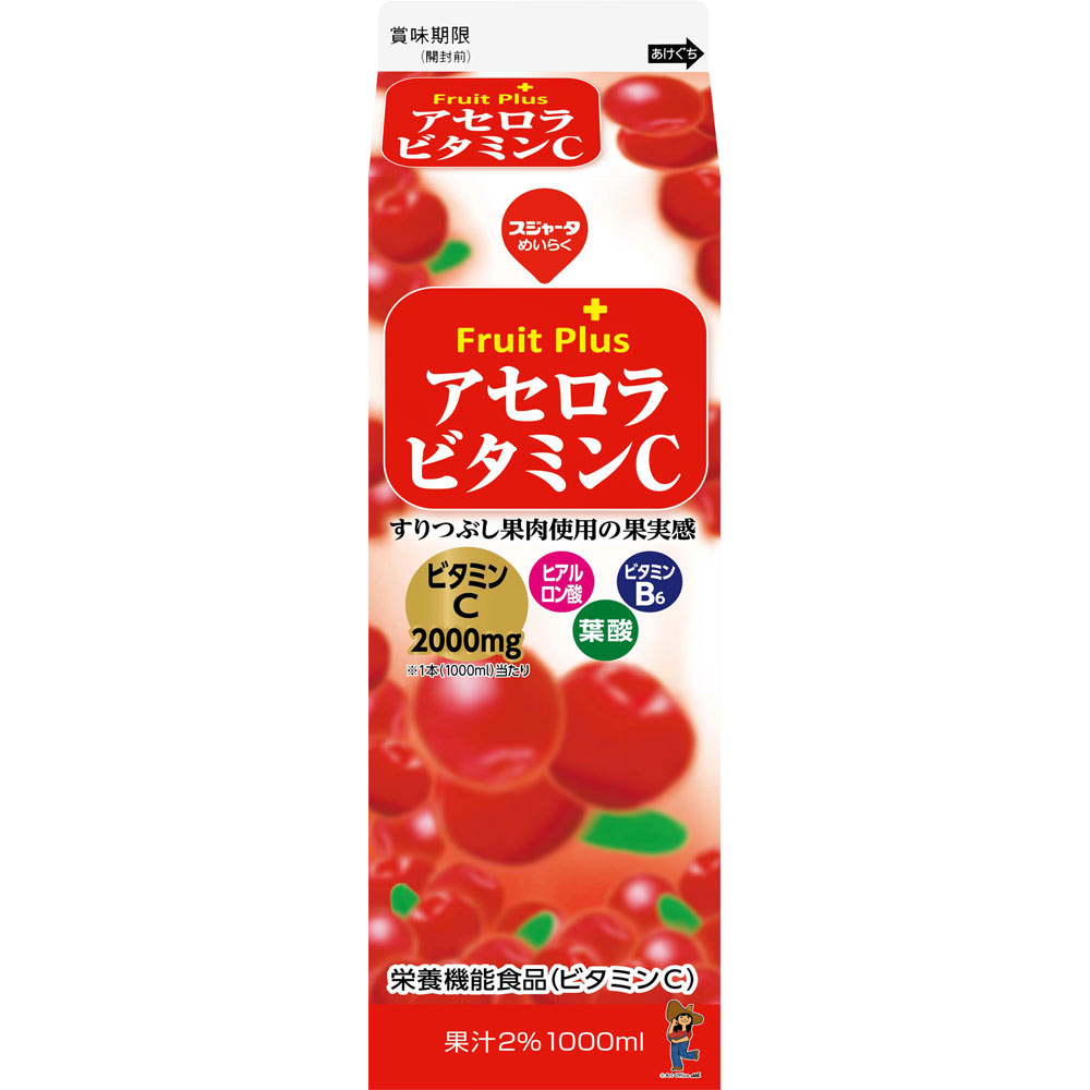 アセロラビタミンＣ １０００ｍｌ 名古屋製酪