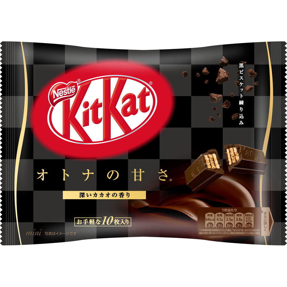 キットカットミニ 大人の甘さ １０枚 ネスレ日本