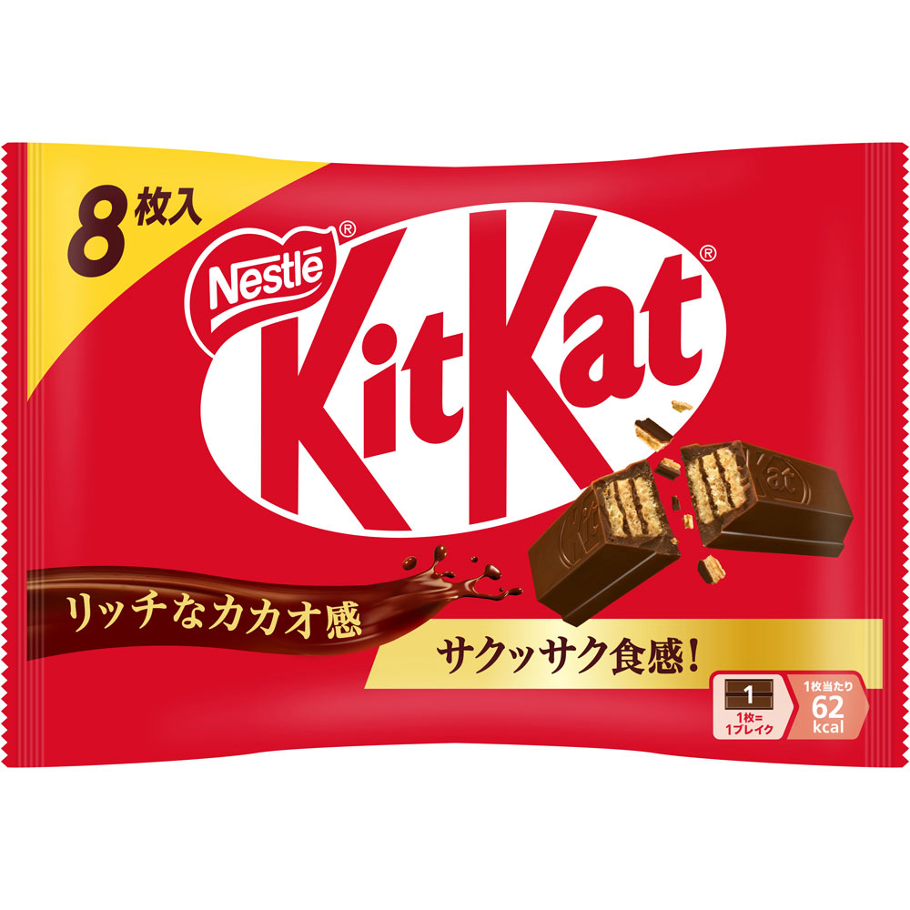 キットカット ８枚 ネスレ日本