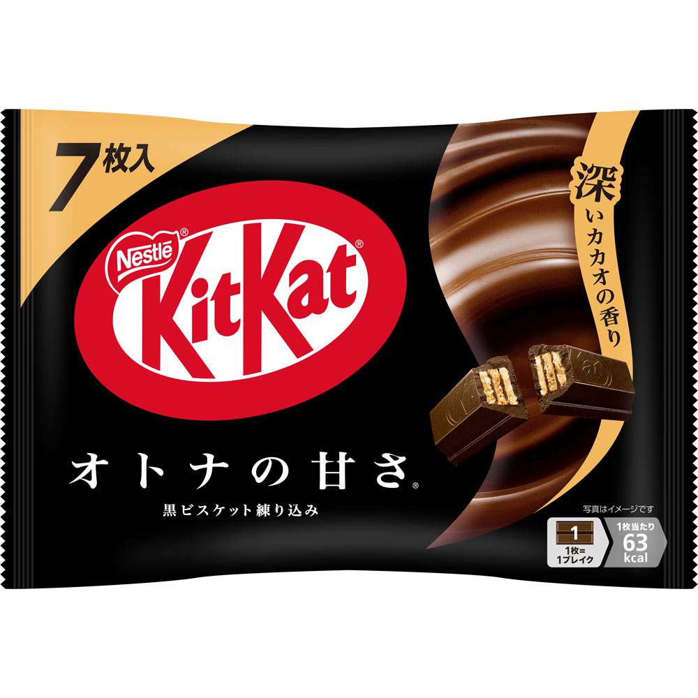 キットカット オトナの甘さ ７枚 ネスレ日本