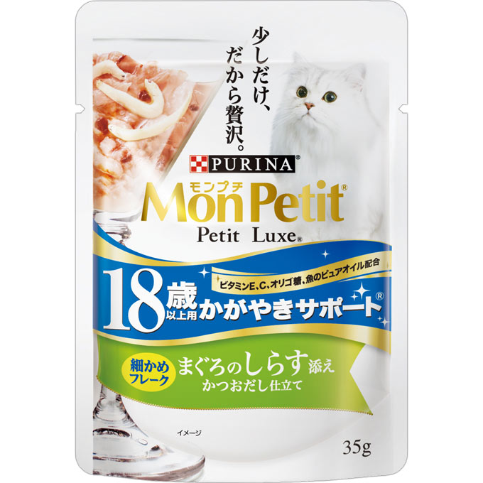 モンプチ プチリュクス パウチ 18歳以上用 かがやきサポート まぐろのしらす添え ３５ｇ ネスレ日本