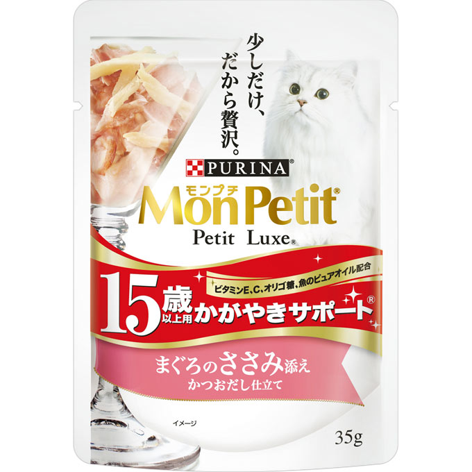 モンプチ プチリュクス パウチ15歳以上用 かがやきサポート まぐろのささみ添え ３５ｇ ネスレ日本