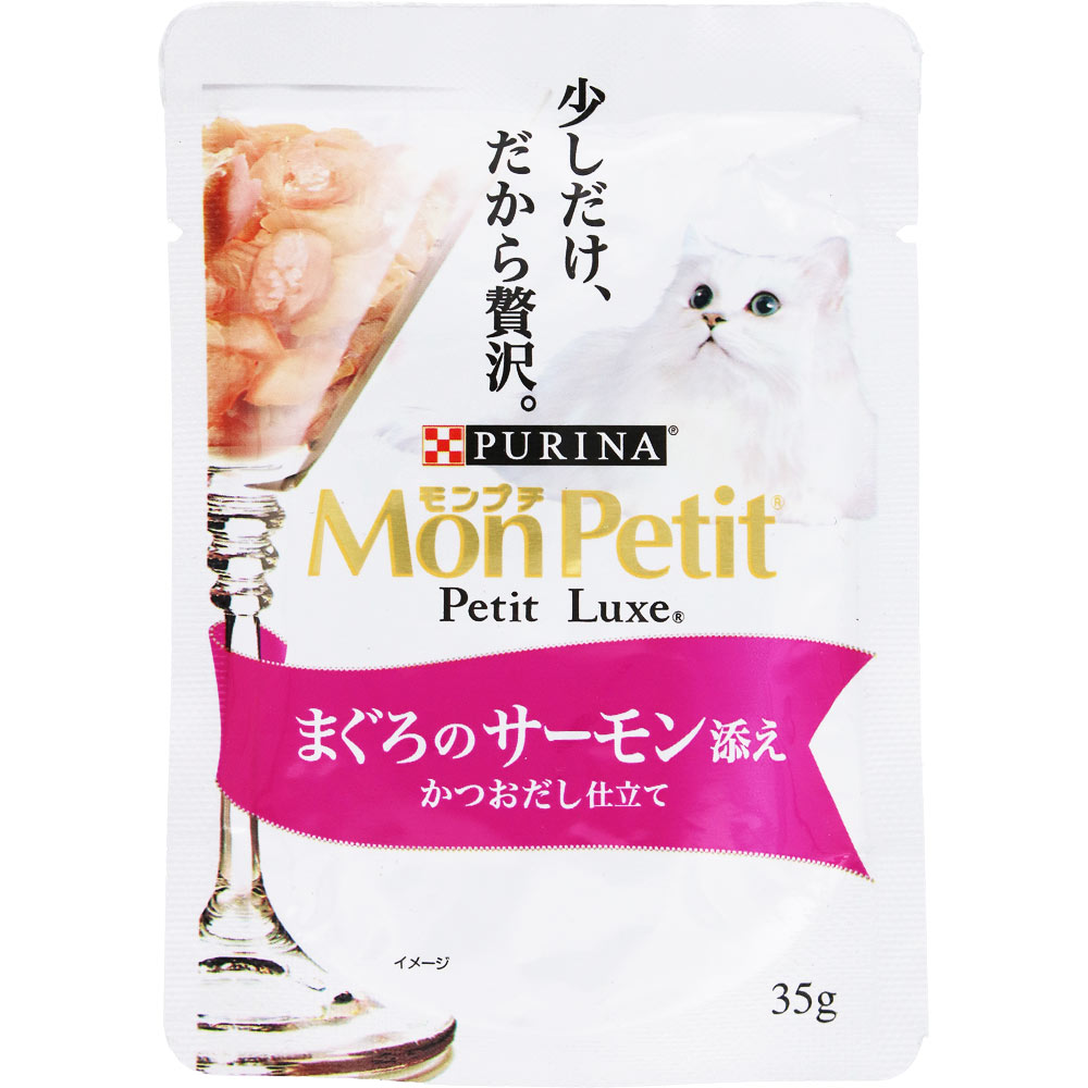 もんぷち モンプチ プチリュクスパウチまぐろのサーモン添え | マツキヨココカラ