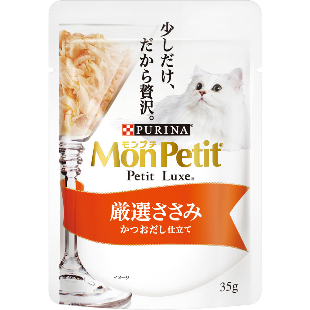 モンプチ プチリュクスパウチ 厳選ささみ ３５ｇ ネスレ日本