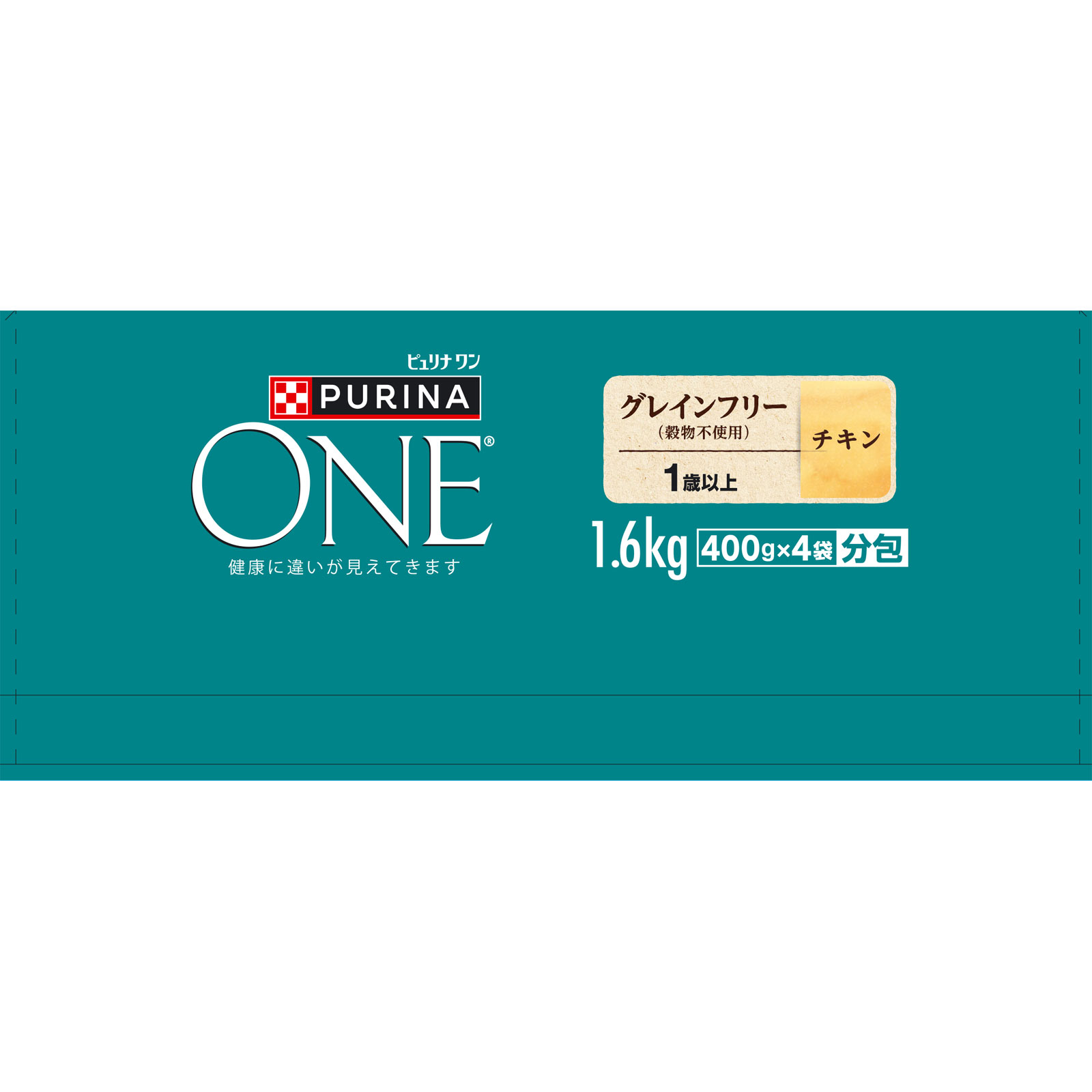 ピュリナ ワン キャット グレインフリー（穀物不使用） １際から全ての年齢に １．６ｋｇ ネスレ日本