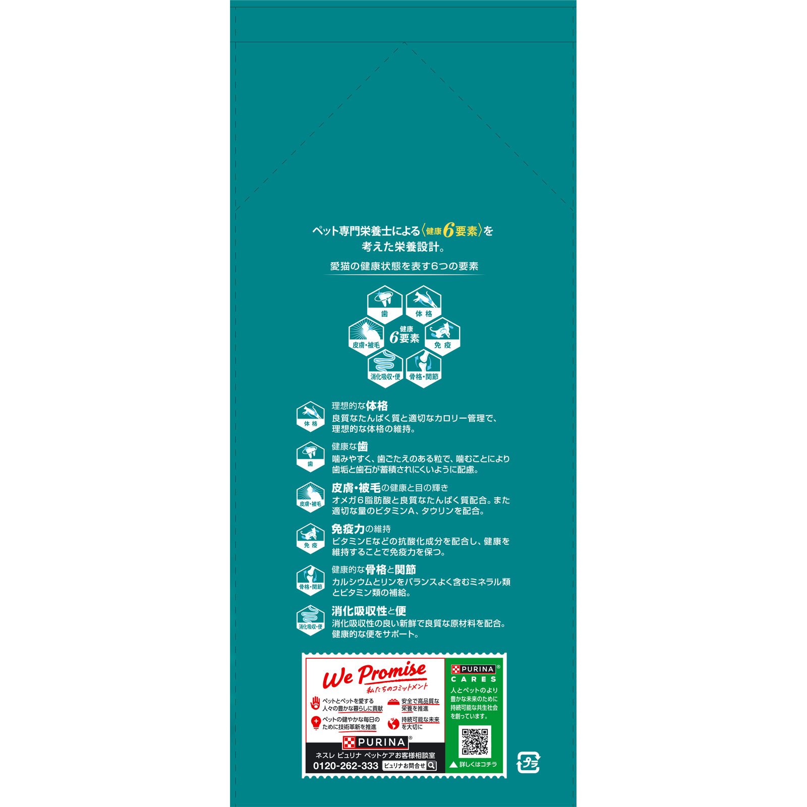 Amazon.co.jp: 限定カラー オリカラ サーモンゴブリン GLOW 夜