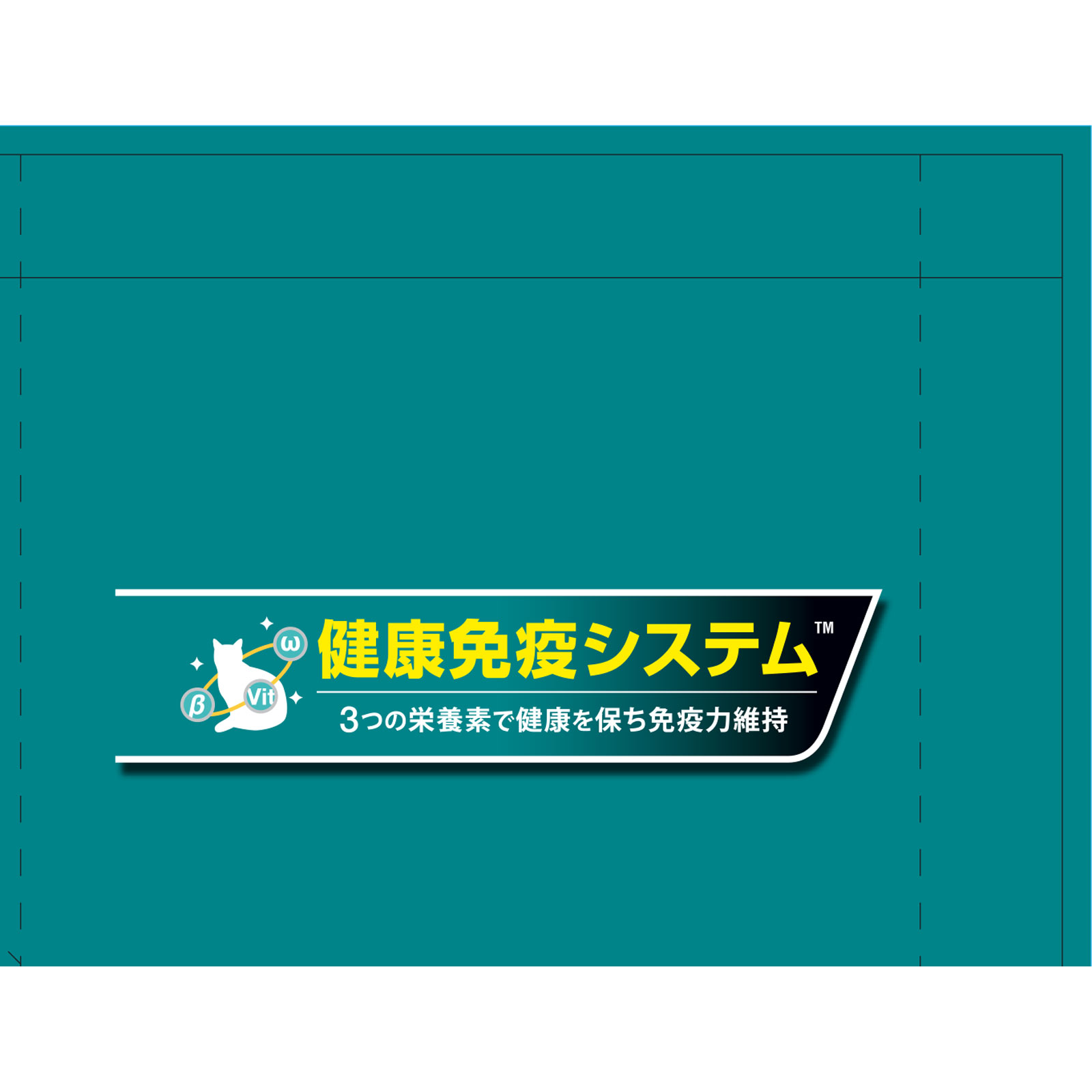 ピュリナワンキャット インドアチキン ２．０ｋｇ ネスレ日本