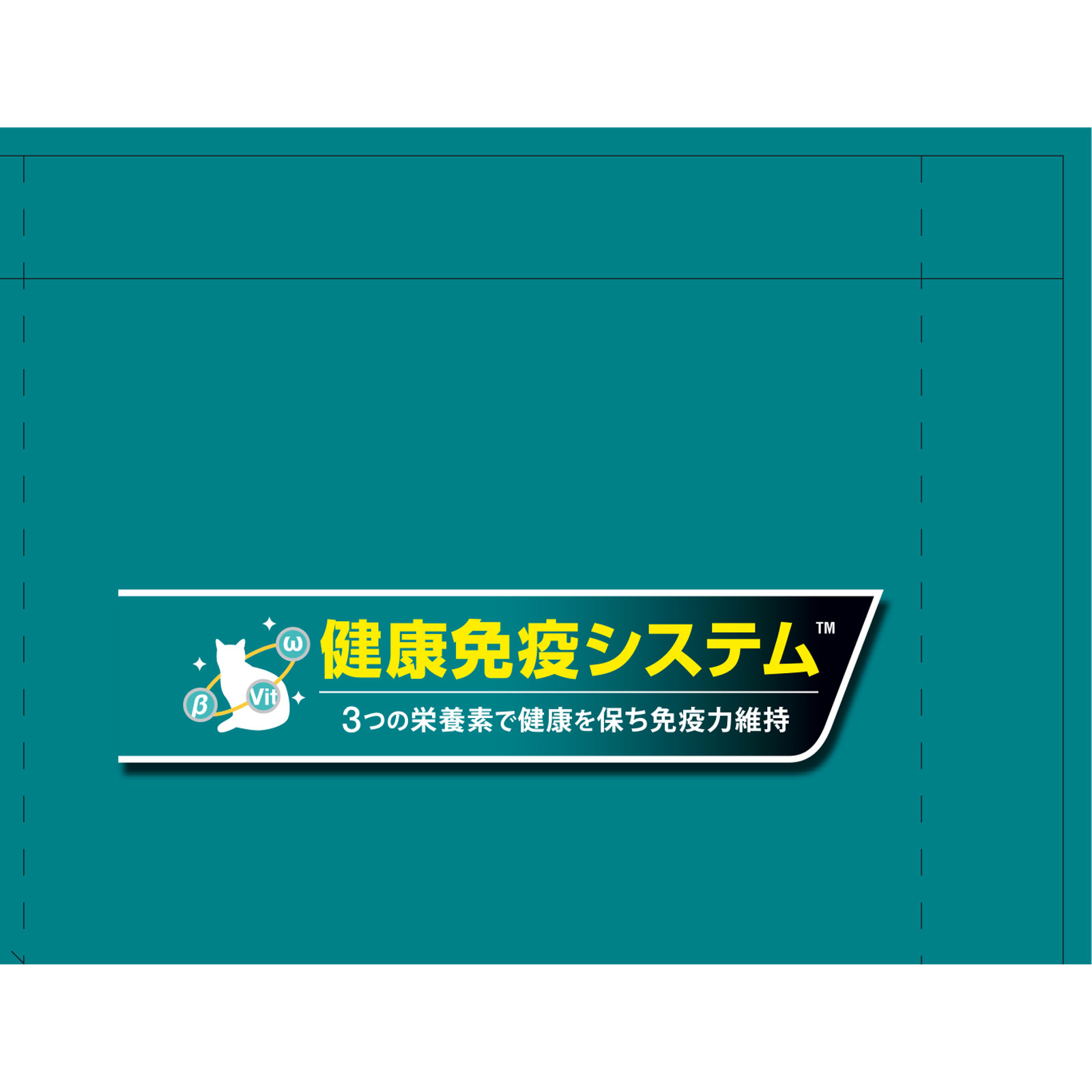ピュリナワンキャット インドアサーモン＆ツナ ２．０ｋｇ ネスレ日本