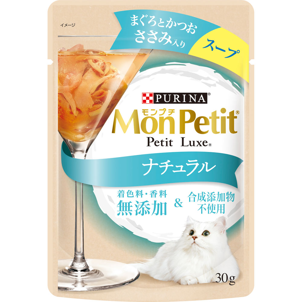 モンプチ プチリュクス ナチュラル スープ まぐろとかつお ささみ入り ３０ｇ ネスレ日本